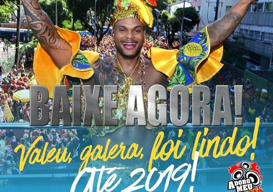 PARANGOLÉ MUQUIRANAS 2018